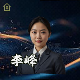 李峰