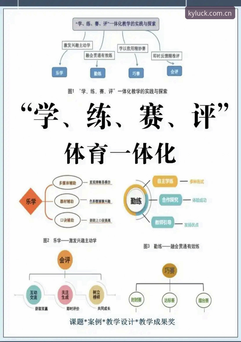 开运体育安全可靠吗最新版深度评测：从底层架构到用户体验的全方位分析